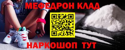 метадон Бузулук