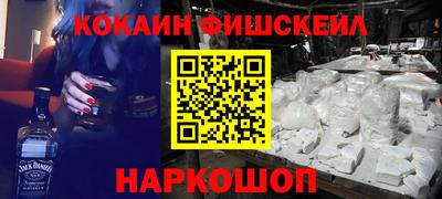 бутират Бугуруслан