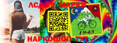 бутират Бугуруслан