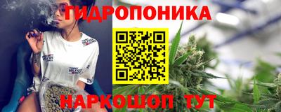 метадон Бузулук