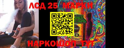 метадон Бузулук
