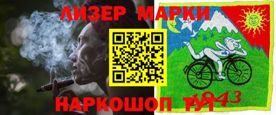метадон Бузулук
