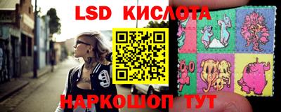 метадон Бузулук