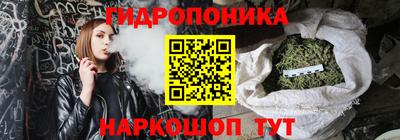 мефедрон VHQ Будённовск
