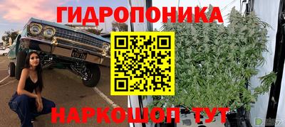 метадон Бузулук
