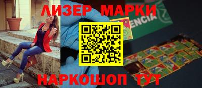 метадон Бузулук