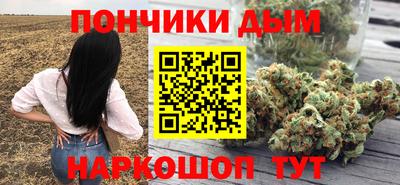 метадон Бузулук