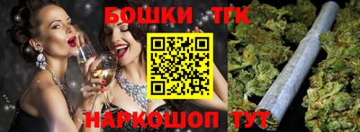 метадон Бузулук