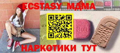 метадон Бузулук