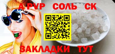 метадон Бузулук