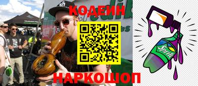 мефедрон VHQ Будённовск