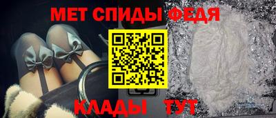 метадон Бузулук