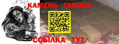 мефедрон VHQ Будённовск