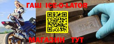 метадон Бузулук